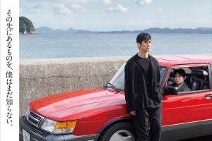 村上春樹×西島秀俊×濱口竜介監督『ドライブ・マイ・カー』、カンヌ正式出品決定