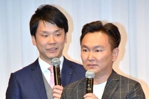 かまいたち、コンビ間で異なるコロナ症状「めっちゃ人による病気と思った」