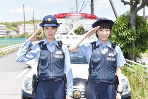 戸田恵梨香＆永野芽郁『ハコヅメ』撮入「愛にあふれた撮影現場」