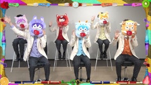 すとぷり、マツコに素顔を見せて初共演　プロデューサー手腕に称賛