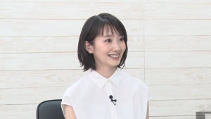 波瑠「焦ったほうがいいのかな、結婚とか…」 占い番組に登場