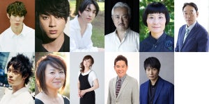 朝ドラ『ちむどんどん』に山田裕貴、ガレッジ川田、戸次重幸ら11人出演決定