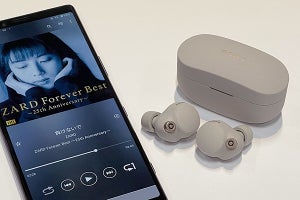 ソニー「WF-1000XM4」をさっそく聴いた。音やNC性能の実力は?