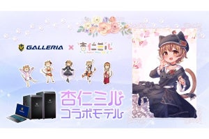 GALLERIA、バーチャル台湾ハーフ女子Vtuber「杏仁ミル」とのコラボモデル