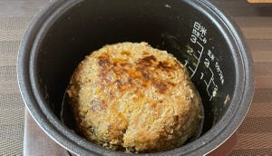 【これ食べたい!】「ハンバーグ途中で面倒くさくなった」炊飯器にぶち込んだ結果… - 「幸せの塊」「洗い物少なそう」とワクワク!