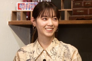 西野七瀬「あらびき団の頃から見てました」と明かす芸人は