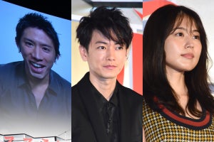 佐藤健、ワンオク・Takaは“嫁1”、有村架純は“嫁2”…薫(武井咲)は「嫁1.5」