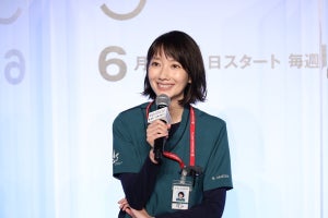 波瑠、岡崎紗絵の強い当たりも「かわいい子が罵ってくるのっていい」