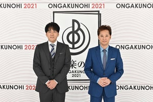 中居正広＆安住アナ『音楽の日』11年連続司会　様々な「Ｗａ!」で笑顔に