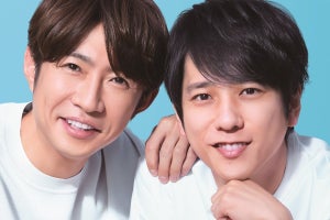 二宮和也&相葉雅紀がCMで共演「いっしょだと最高!」と感じた瞬間とは