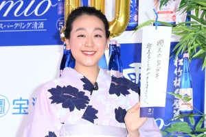 浅田真央、浴衣姿を披露　七夕の願いは“過去の自分超え”