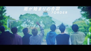 7ORDER、再集結からの軌跡をドラマチックなMVに…BSスカパー! 生放送特番も決定