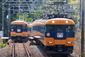 近鉄「12200系車両 Special thanks」青山町車庫で体験イベント開催