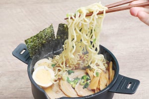 サンコー、袋ラーメン一人前にちょうどいい折りたためる電気鍋