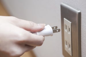 夫婦二人暮らし、電力会社を変えると電気料金は1年でどれだけ節約できる?