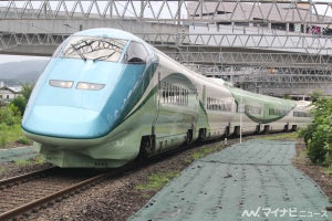 JR東日本「とれいゆ つばさ」で「やまがたワーケーション新幹線」