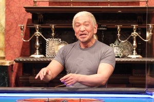 松本人志、浜田雅功との関係に悩んだ過去「40年沈まない人なんてこの世におるわけない」