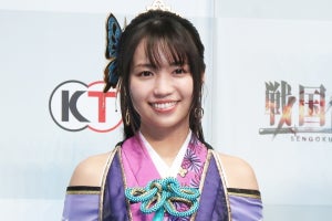 大原優乃、妖艶な濃姫コスプレ披露「蝶が散りばめられていてお気に入り」