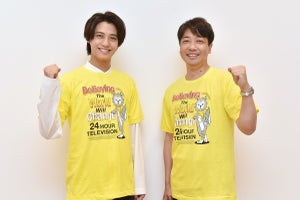 高橋海人『24時間テレビ』チャリTシャツデザイン「夢が1つかないました」