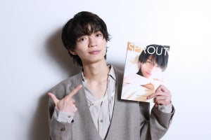 杢代和人、“絶対に胸キュンできる”1st写真集　お気に入りのシーンは…