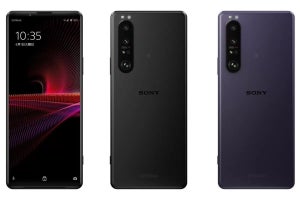 ソフトバンク、「Xperia 1 III」の発売日を7月9日に決定 - 7月1日に予約開始