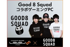 iiyama PC、「Good 8 Squad」とスポンサー契約を締結してコラボPC発売