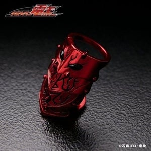 『仮面ライダー電王』モモタロスをモチーフにしたアーマーリングが登場