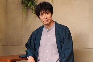 佐々木蔵之介「変わり者演じるのは面白い」福原遥・間宮祥太朗の印象も語る