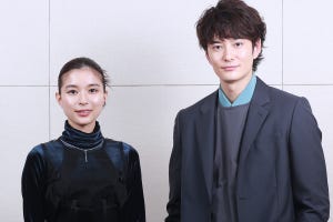 芳根京子、夫役・岡田将生に「決めてください!」プロポーズシーンは誰もいない撮影に