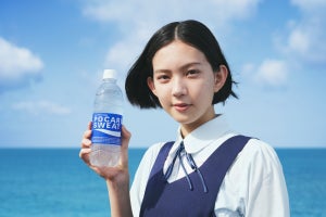 中島セナ“ポカリCM”続編が前作とリンク「全力で演技に取り組んだ」