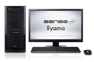 iiyama PC、3DCG専門誌「CGWORLD」とコラボしたクリエイター向けPC