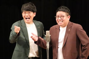 ミキ、M-1優勝宣言「チャンピオンだよ!」 2年ぶり全国ツアー初日迎えエンジン全開