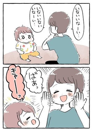 【悲劇】子どもを「いないいないばあ」であやしていたら……まさかの反撃!? 「これは爆笑wwwww」「なっ…なぜそうなった? 」の声 - 母親の鼻を心配する声も