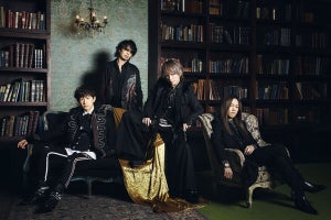 L'Arc～en～Ciel、新曲「FOREVER」がTVアニメ『EDENS ZERO』のOPテーマに