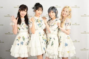 AKB48、療養中の柏木由紀からアドバイス「みんなかわいいから自信持って頑張ってね!」