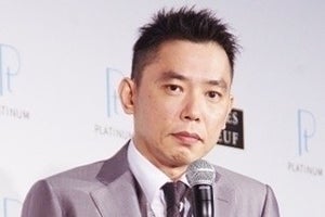 爆問・太田光、ワクチン接種を明かす　注射が苦手で「気持ちが痛い」