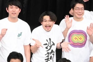 オズワルド伊藤俊介、「沙莉」Tシャツ展開して「200枚売れた」