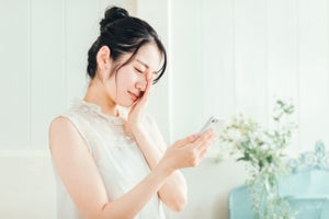 「マイナポイントアプリ」がダウンロードできないときの対処法は?