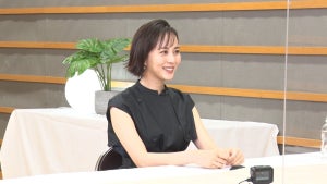 比嘉愛未、“女優としての未来”を占い「嫌だ、泣けてきちゃった…」と涙