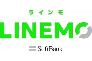 LINEMO、口座振替での支払いに対応