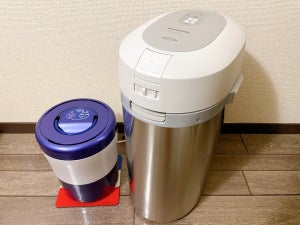 夏の気になる生ごみ問題解消? 助成金で買える生ごみ処理機を比較してみた