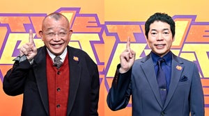 五輪開会式の裏でTBS『ザ・ベストワン』第5弾放送　今田耕司「笑いは1000倍」