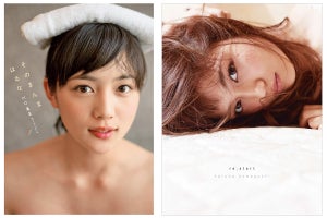 川口春奈、10代の素の表情に大人なランジェリー姿　写真集2作が電子版に