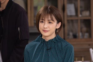 フジ宮司愛海アナがドラマ初出演「声だけでも表情が伝わるように」