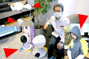 こんなのもあった！ 猛暑を涼しく過ごすアイリスオーヤマの夏家電