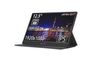 JAPANNEXT、12.5型フルHDのUSB-C接続モバイルディスプレイ