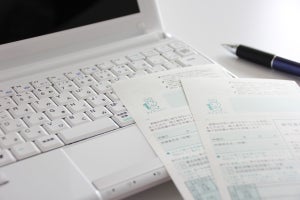 マイナンバー通知カード、記載内容に変更があったら各種申請に使えない?