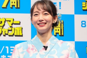 吉岡里帆、爽やかな浴衣姿を披露　報道陣の“お願い”には赤面「突然すぎて…」