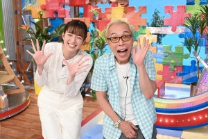 佐藤栞里、念願の初ダーツの旅　散歩中の女性がイケメン息子の嫁に「大歓迎!」