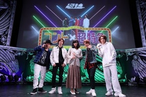 『コント×超特急 其ノ弐』FODでライブ配信　テーマは「初キス大作戦」